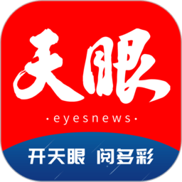 爱游戏体彩国际：开启您的彩票梦想与财富之门